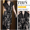 Adult Elegant Different Material Switching All-Over Print Dress 