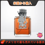 [2024 Hot Sale] Cribta™ Alpha Pheromone Men's Perfume 