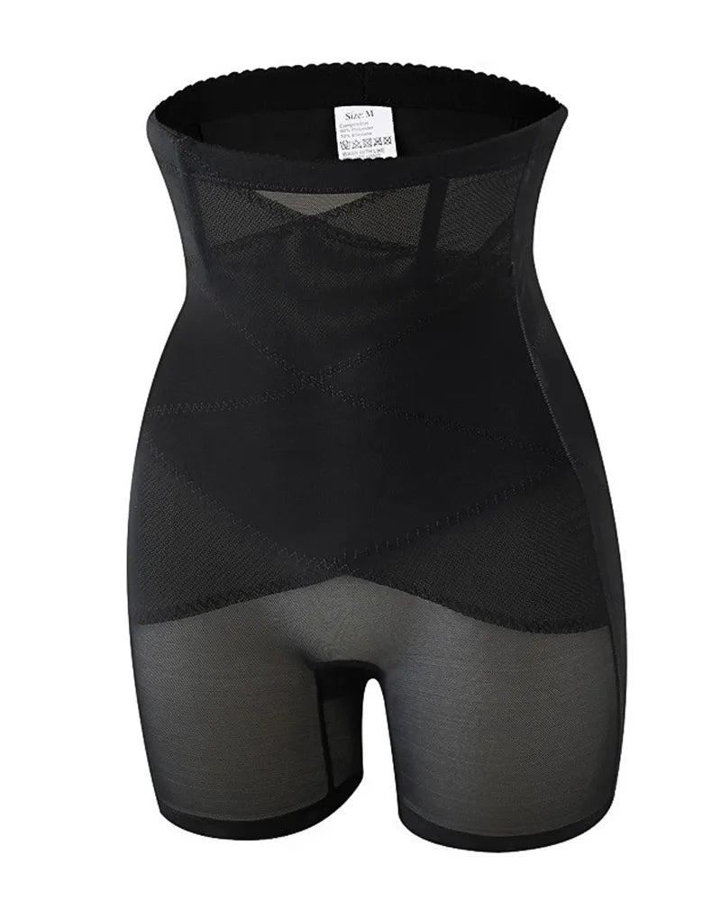 High Waist Tummy Control Shapewear Shorts